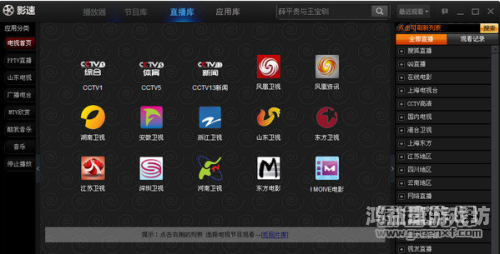 一区二区三区视频流畅播放指南，告别卡顿的终极解决方案ysl千人千色t9t9t9t9t9mba