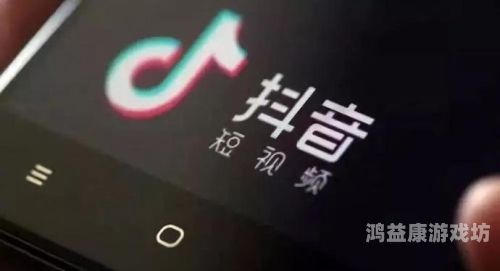 91短视频社区在线观看指南，平台特色、使用技巧与安全注意事项