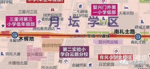 影视内容分区解析，欧美、亚洲、国产及日韩一二三区的划分与特点