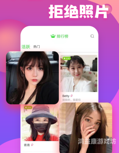 视频一区手机视频