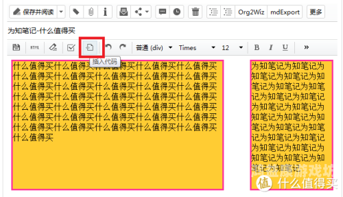 亚洲欧洲中文日韩字符乱码全解析，从编码原理到解决方案的深度指南