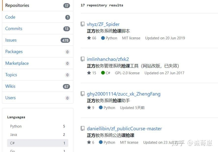 亚洲欧洲中文日韩字符乱码全解析，从编码原理到解决方案的深度指南