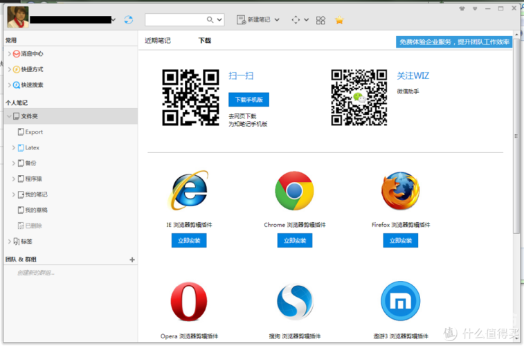 亚洲欧洲中文日韩字符乱码全解析，从编码原理到解决方案的深度指南