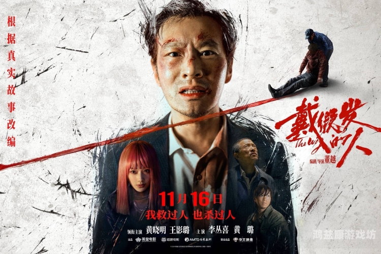 亚洲成a人在线电影亚洲成人电影产业生态调查，在线平台崛起背后的文化冲突与商业逻辑