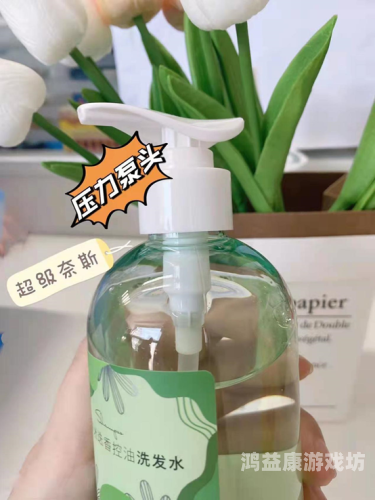 久久er99精品久久er99精品全解析，品质生活的秘密购物指南