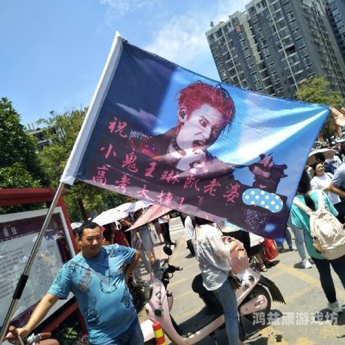 拉风色影院拉风色影院，探索视觉与情感的极致体验