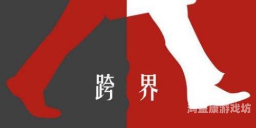 夜色在线影院，数字化时代下的夜间娱乐新选择老牛影视在线看电视剧免费观看