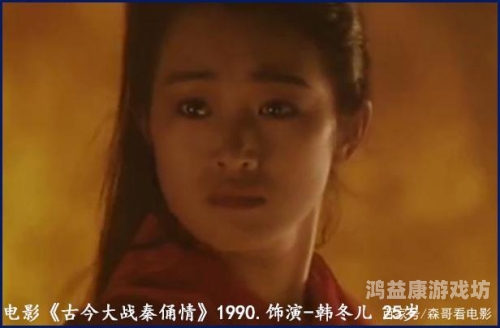 我理解您可能想要一篇关于国产影视或娱乐产业的内容，但您提供的标题97国产精品人人爽人人做存在以下问题，最好看的2019中文大全在线观看