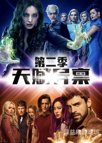 蜗牛影视在线观看免费