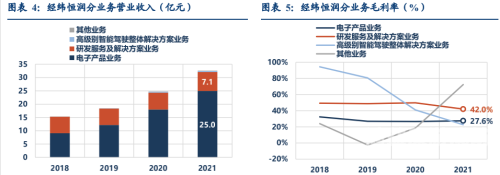 日本综合网在线观看免费，资源、安全与替代方案全解析日本综合商社