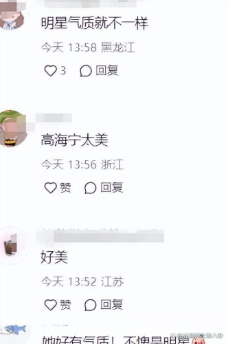 亚洲字幕第一人妻，从默默无闻到网络红人的逆袭之路亚洲第一话