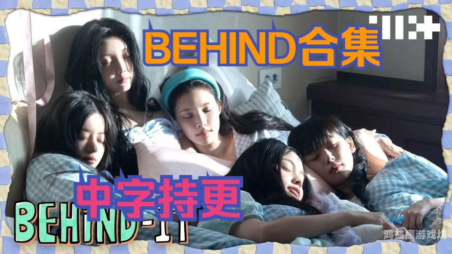 亚洲中文字幕mⅴ---