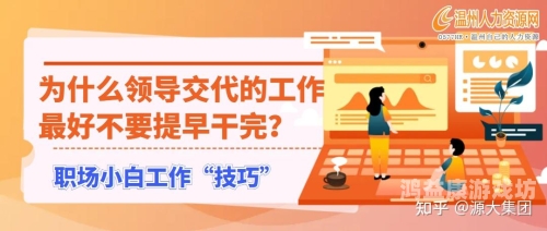 久久精品免费精品久久精品免费精品，如何识别和避免网络虚假资源陷阱