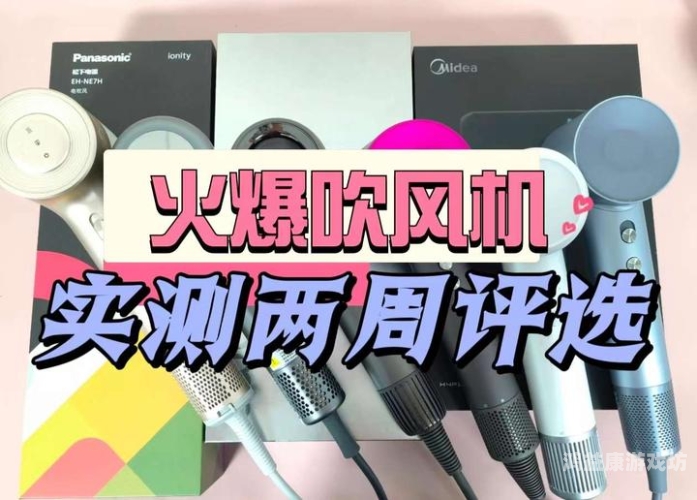 亚洲国产精品网站在线播放指南，2024年最新资源平台测评