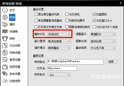 影音先锋亚洲精品影音先锋亚洲精品，探索高清影音体验的新纪元