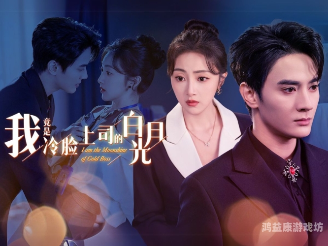 国产 国语对白 露脸国产影视剧国语对白与演员露脸表演的艺术探究