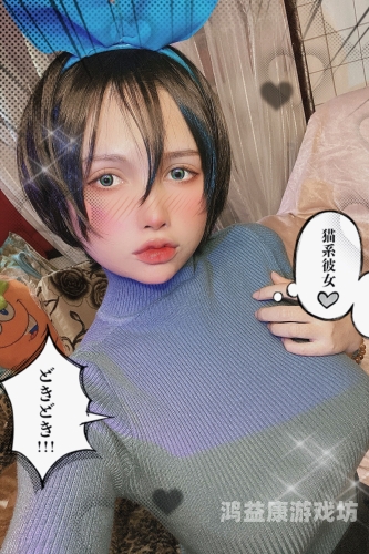 国产精品亚洲二区在线观看