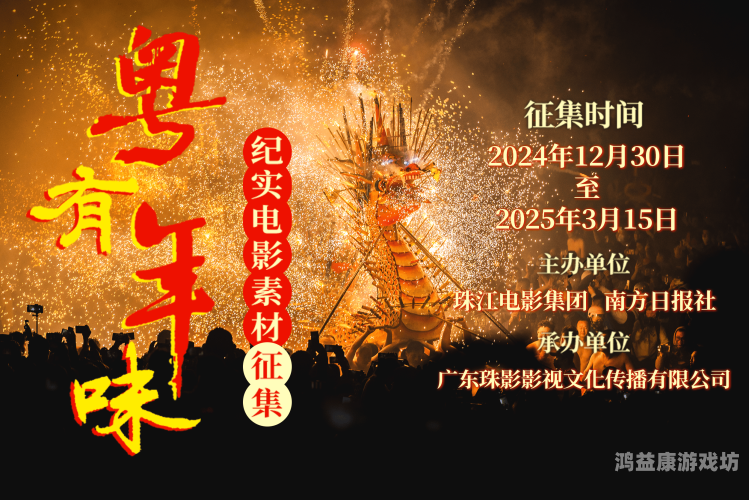 国产亚洲欧美看国产国产亚洲欧美影视作品对比分析，从文化视角看国产影视的发展与挑战