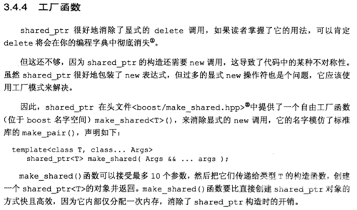 一本到中文字幕在线精品资源解析与使用指南一本在线字典
