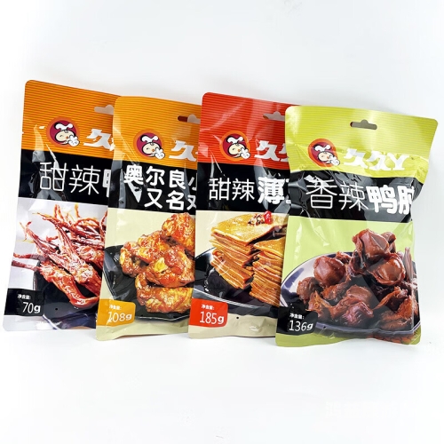 久久久久久亚洲最大综合娱乐城盛大开幕