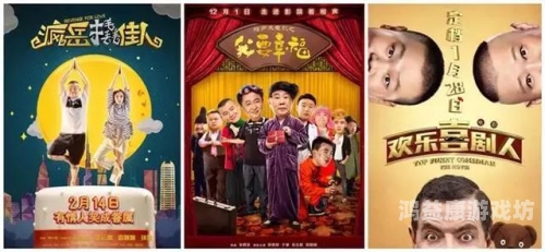 2017国产精品视频回顾，年度佳作盘点与行业趋势分析国产 视屏