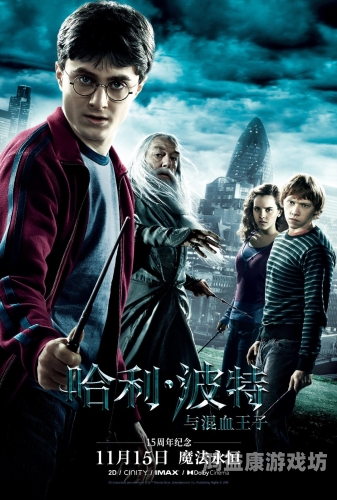 2024年最新亚洲影视中文字幕资源推荐 - 热门剧集与观影指南好看中文字幕亚洲人妻