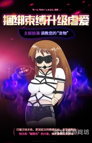 激情 自拍 另类 亚洲亚洲另类自拍文化，激情背后的艺术表达与社会反思