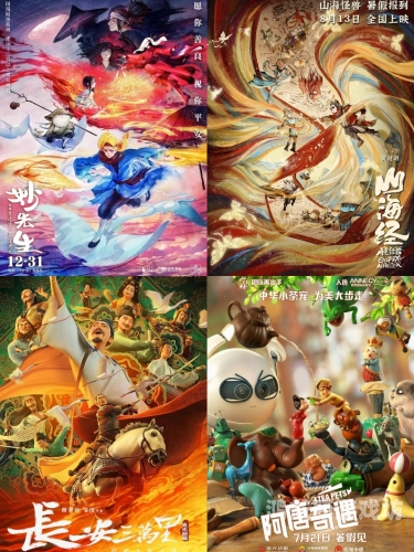 国产一级大片崛起，中国电影产业的辉煌篇章二十分钟左右的短片