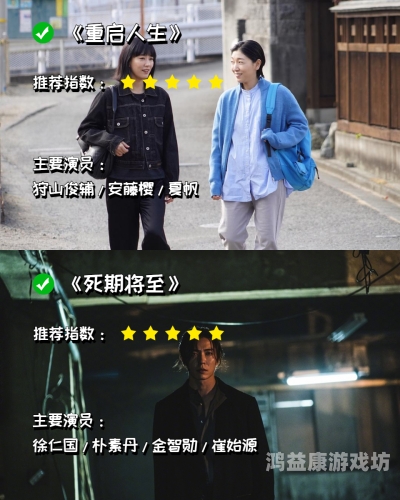 在线视频国产欧美亚洲2023最新在线视频平台大盘点，国产欧美亚洲优质影视资源一网打尽