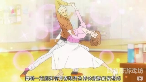 无码无羞耻肉动漫在线观看方案