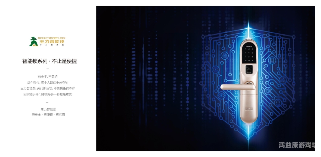 我理解您可能想获取关于中国影视或时尚产业的相关内容，但您提供的标题存在以下问题需要调整