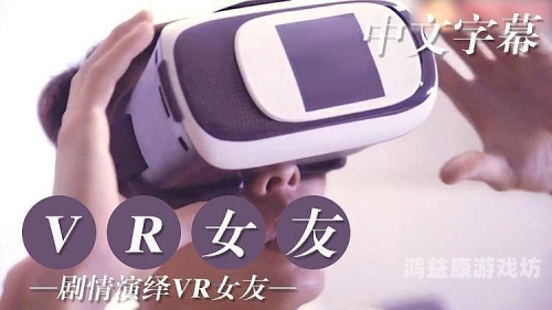 亚洲精品第一国产综合精品