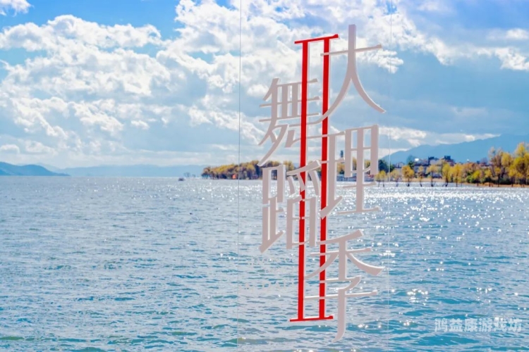 日韩精品亚洲专区第一页，探寻亚洲文化的独特魅力