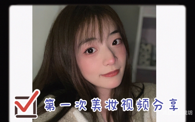 国产在线高清视频观看指南，如何选择优质清码视频平台在线视频 国 码