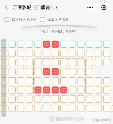 亚洲一区二区电影深度解析，分区制度、发行差异与经典片单推荐ysl千人千色t9t9t9t9t9mba