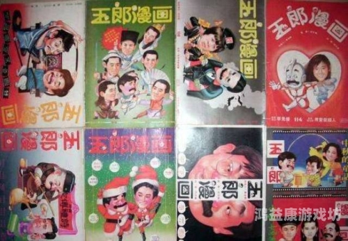 国产视频19961996年国产电影黄金时代，第五代导演的辉煌与市场转型的关键年