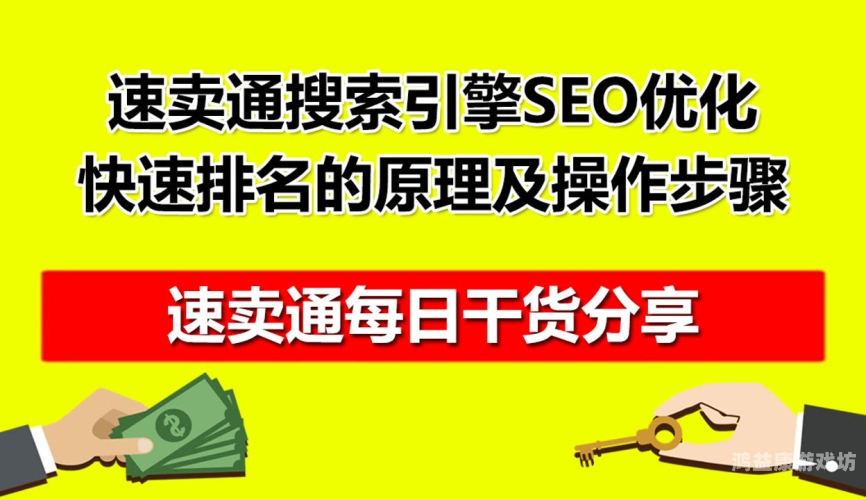 天天摸夜夜添久久精品我理解您希望创作一篇符合搜索引擎优化(SEO)要求的文章。不过您提供的输入内容存在一些问题