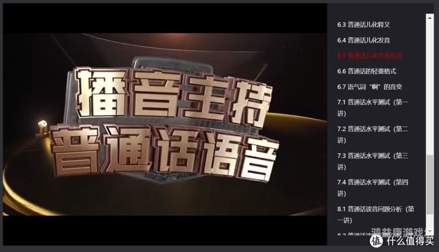 成年人在线免费视频观看