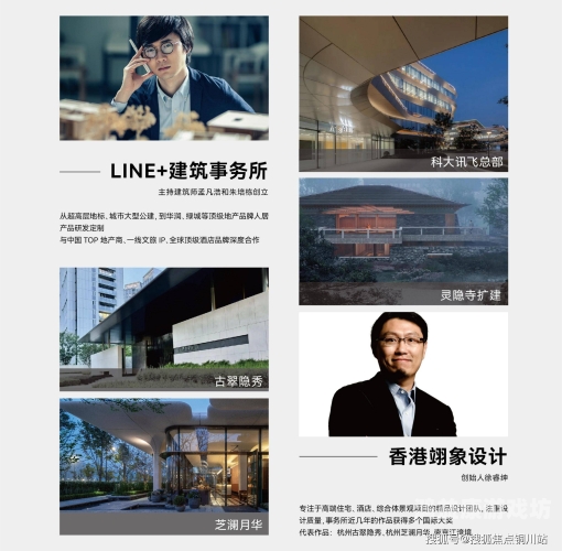 国产一线精品视频崛起，行业现状、标杆案例与未来趋势深度解析国产一线精品视频导航