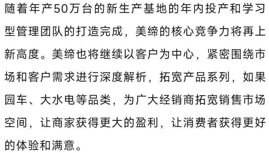 国产一线精品视频崛起，行业现状、标杆案例与未来趋势深度解析国产一线精品视频导航