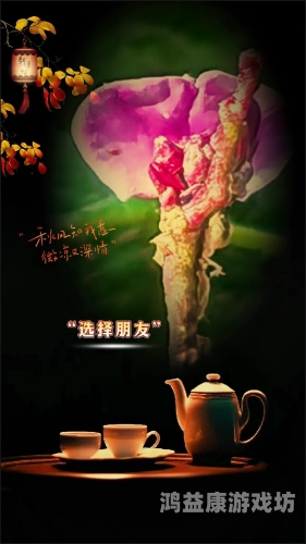 精品国产自在现线看精品国产自在现线看，探索中国高质量影视作品的魅力与趋势