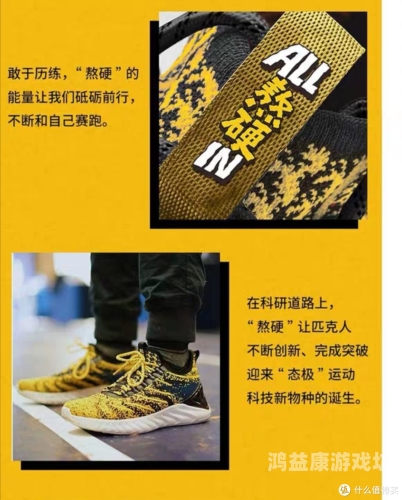 国产精品99久久精品国产精品99久久精品的崛起之路 - 解析中国高品质服装产业发展现状与未来趋势