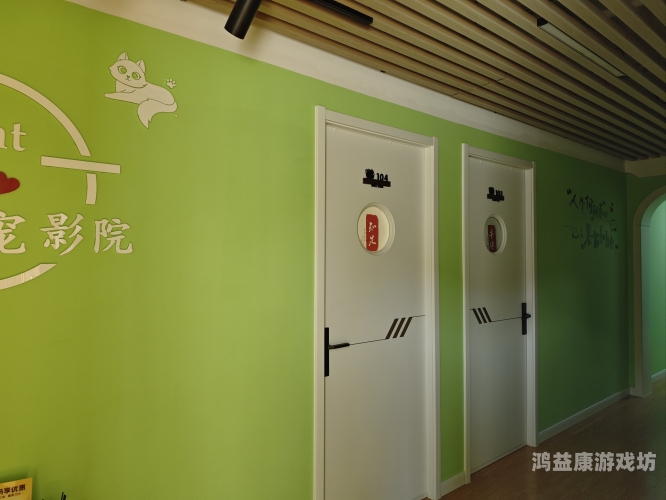 久久精品国产综合影院久久精品国产综合影院，品质观影的新选择