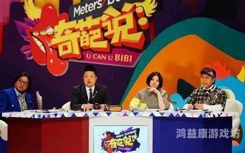 亚洲第一在线视频中文亚洲第一在线视频中文平台，优酷的崛起与发展