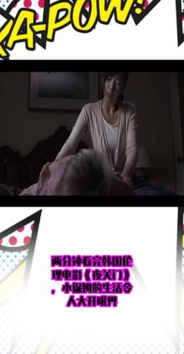 久久精品视屏综合久久精品视频综合评测，老牌影视平台的生存之道与内容价值分析