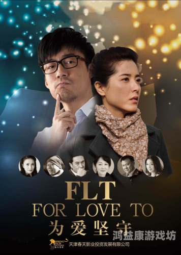 国产97我在线国产97在线观看，经典影视作品回顾与观看指南