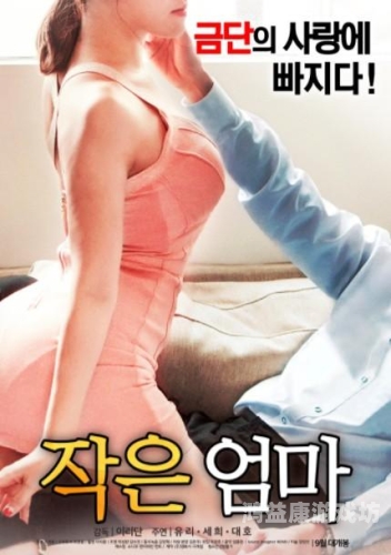 视频一区二区三区人妻系列