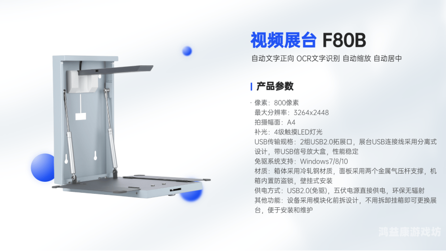 高清视频一区高清视频一区，探索高清视频技术的发展与应用