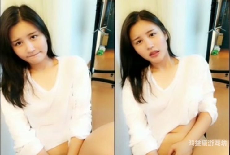 亚洲欧美精品视频在线观看