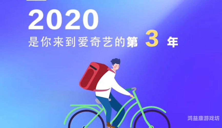2020正在播放久久久久久2020正在播放久久久久久，这一年如何改变了水蜜桃视频在线观看的生活方式